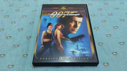 007二代硬幣投幣器 硬幣投幣器 搖搖車通用新版五元十元硬幣防釣防假幣娃娃機售幣遊戲機投幣器 歷史價格詳細信息