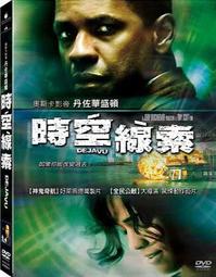 華盛頓•費城                原價280元 歷史價格詳細信息