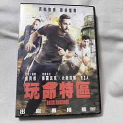 中古品 出租版DVD 美國隊長 酷寒戰士 歷史價格詳細信息
