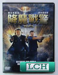 [DVD] - 降魔傳 The Golden Monk ( 飛行正版 ) 歷史價格詳細信息