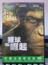 挖寶二手片-C01--正版DVD-日片【斑馬人 1+2】-套裝系列(直購價) 歷史價格詳細信息