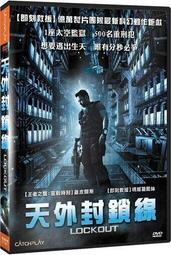 ◆LCH◆正版DVD《蓋世奇才》-湯姆漢克斯、茱莉亞蘿勃茲、上班女郎導演-全新品(買三項商品免運費) 歷史價格詳細信息