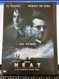 《烈火冤家》ISBN:9577160425│精美│眾維魚, 瓊安迪雷爾│9成新_二手書 歷史價格詳細信息