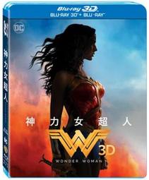 神力女超人justice league卡通版 歷史價格詳細信息