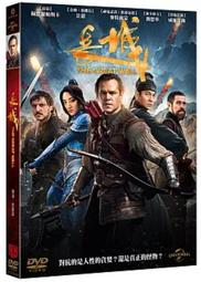 長城 工多功能三角尺加厚木工畫圓畫角度鋁合金角尺90度測量工具 歷史價格詳細信息