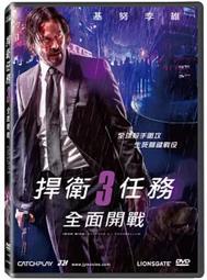 捍衛之路，林肯與自由平等：廢除蓄奴×人權主張×倡議民主，美國史上最偉大的總統……回顧林肯曲折輝煌卻驟然落幕的一【金石堂】 歷史價格詳細信息
