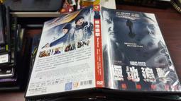 《歐美電影》地獄無門◎麥可普奇雷利【頭大大-DVD】十09◎FR4 歷史價格詳細信息