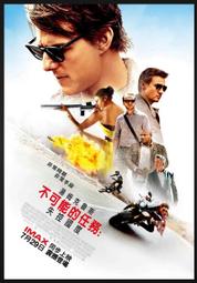 不可能的任務I+II+III 五碟限量極限套裝 原版電影 5DVD【明鏡影音館 2006】 歷史價格詳細信息