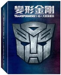 [DVD] - 變形金剛 1-5 套裝 Transformers 七碟精裝版 ( 得利公司貨 ) 歷史價格詳細信息
