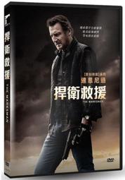 ◆LCH◆正版DVD《救救菜英文》-三個傻瓜後又一勵志新作(買三項商品免運費) 歷史價格詳細信息