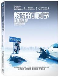 【免運費】順天本草 長大人成長套組 正宗版-男生 歷史價格詳細信息