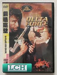 三角學突破 百科 陳喬曄 李暢 高中數學參考書 升四技二專  無劃記 L65 歷史價格詳細信息