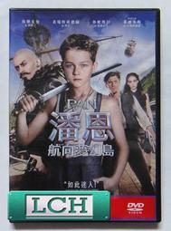 ◆LCH◆正版DVD《傑克：巨人戰紀》-300壯士導演、伊旺麥奎格-(買三項商品免運費) 歷史價格詳細信息