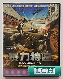 特殺追風者新款沖天追風箏成人大型高檔傘布碳杆風箏帶尾大風放飛穩定好康 歷史價格詳細信息