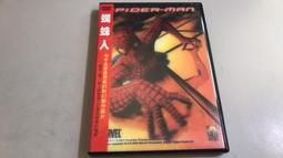 【好康】蜘蛛造型手機支架卡通手機支架遊戲手柄支架擺件 歷史價格詳細信息