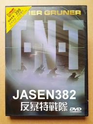 【DM406】韻律啞鈴0.7Kg狗骨頭PU女子啞鈴 瑜珈啞鈴 歷史價格詳細信息