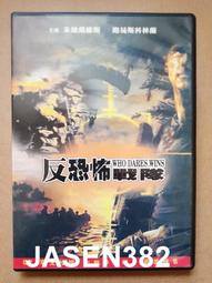 DM110 長110CM 灰色 門底氣密條（背膠）軟硬膠 門底縫擋條 門底隔音條 壓條 門縫條 防蟲條 防塵條 歷史價格詳細信息