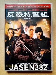 DM110 長110CM 灰色 門底氣密條（背膠）軟硬膠 門底縫擋條 門底隔音條 壓條 門縫條 防蟲條 防塵條 歷史價格詳細信息