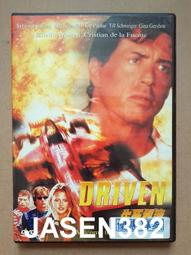 DM130 長130CM 黑色 門底氣密條（背膠）軟硬膠 門底縫擋條 門底隔音條 壓條 門縫條 防蟲條 歷史價格詳細信息