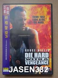 威利 山葉 VINO YAMAHA 摩托車 重機 機車 歷史價格詳細信息