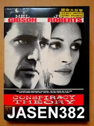 【DM406】韻律啞鈴0.7Kg狗骨頭PU女子啞鈴 瑜珈啞鈴 歷史價格詳細信息