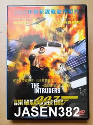 【DM406】韻律啞鈴0.7Kg狗骨頭PU女子啞鈴 瑜珈啞鈴 歷史價格詳細信息