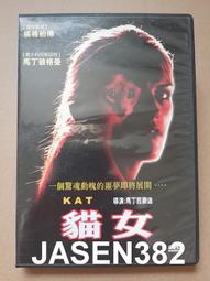 莎拉萊森 Zara Larsson 潮派女孩(進口)西洋CD專輯 全新正版 2021/3/12日發行 歷史價格詳細信息