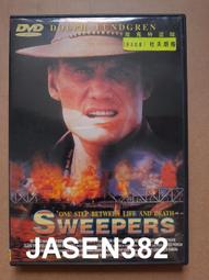 杜克布沙發✧棠云藝廊✧HY 歷史價格詳細信息