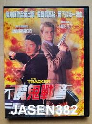 凡丁F201迷你音響 可擕式插卡老人收音機 低音炮小音箱mp3播放器隨身聽 # 3697 歷史價格詳細信息