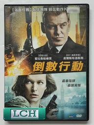 維爾拉三斗櫃 歷史價格詳細信息