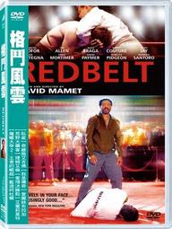 【有你真好】全新歐美影片《愛愛上雲端》DVD 卡麥蓉迪亞、傑森席格、勞伯柯德瑞 歷史價格詳細信息