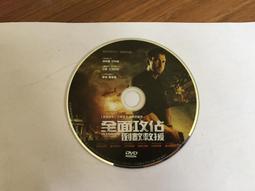 倒攻快拆絲錐軸 模內攻牙機通用牙杆夾頭配件 高精密度緊固件非標 歷史價格詳細信息