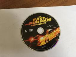 THE FEAST OF THE EPIPHANY OF OUR LORD/BLESSING HOME/WATER BYZANTINE RITE #REL 歷史價格詳細信息