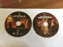 二手 national 國際牌整髮器/吹風機(EH-8461) 歷史價格詳細信息