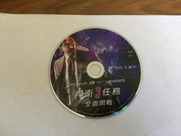 [DVD] - 捍衛任務2：殺神回歸 John Wick : Chapter 2 ( 威望正版 ) 歷史價格詳細信息