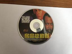 奪命炎上【博客來獨家書封版+超限量作者親簽】淺倉秋成 歷史價格詳細信息