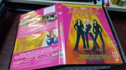 《歐美電影》霹靂終結者◎市售版※非出租用【頭大大-DVD】九05◎FR9 歷史價格詳細信息