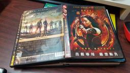 飢餓遊戲 星火燎原 DVD 歷史價格詳細信息