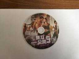 舞力全開 3 Step Up 夏妮文森 Sharni Vinson 瑞克馬蘭布里 Rick Malambri 歌舞電影 歷史價格詳細信息