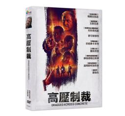 ◆LCH◆正版DVD《高爾夫球也瘋狂》-亞當山德勒-全新品(買三項商品免運費) 歷史價格詳細信息