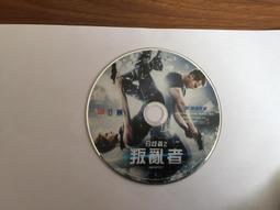 分歧者 叛亂者 赤誠者 薇若妮卡&middot;羅斯 歷史價格詳細信息