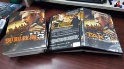 《歐美電影》連鎖信◎強納森塔克【頭大大-DVD】十09◎FG6 歷史價格詳細信息