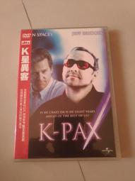 二手DVD (紀)  蛇眼(1998) Snake Eyes DVD / 尼可拉斯凱吉.蓋瑞辛尼斯 歷史價格詳細信息