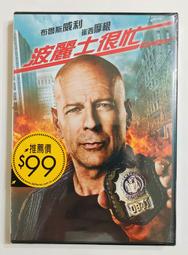 【自由配 】ArTec彩色積木 World系列 - 自由搭配 日本製造  交換禮物 歷史價格詳細信息