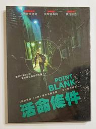 【自由配 】ArTec彩色積木 World系列 - 自由搭配 日本製造  交換禮物 歷史價格詳細信息