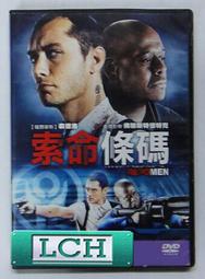 三條免運費 專櫃級 寬 8.5cm 自動領帶 正式款 拉鏈領帶 手打領帶 色織緹花 菱格紋 黑色《JH36》 歷史價格詳細信息