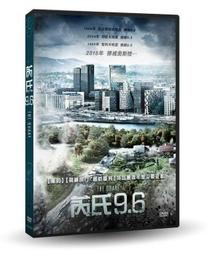 團隊免費設計肖特玻璃高清成像圖案片LOGO廣告文字圖案燈片 歷史價格詳細信息