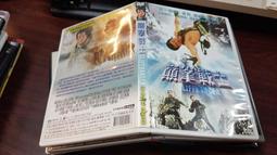 《歐美電影》戰士聯盟幫◎【頭大大-DVD】十08◎FU5 歷史價格詳細信息