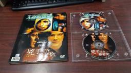 《歐美電影》入侵腦細胞 2 決戰殺人魔【頭大大-DVD】八12◎FL6 歷史價格詳細信息