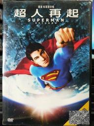 凱文童裝2023冬裝新款男童中大童韓版兒童加絨加厚衛褲束腳休閒褲 歷史價格詳細信息